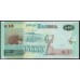 Замбия 10 квача 2012 (ZAMBIA 10 kwacha 2012) P 51a : UNC