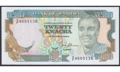 Замбия 20 квача ND (1989 - 91 год) (ZAMBIA 20 kwacha ND (1989 -91) P 32b: UNC