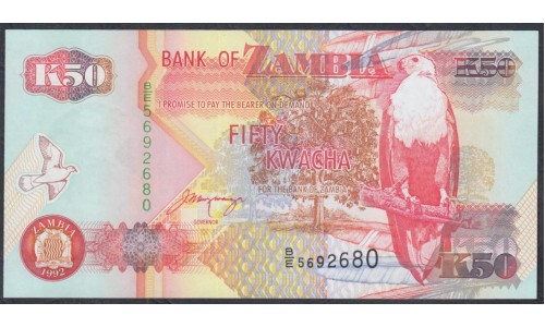 Замбия 50 квача 1992 год (ZAMBIA 50 kwacha 1992) P 37b: UNC