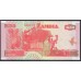 Замбия 50 квача 1992 год (ZAMBIA 50 kwacha 1992) P 37b: UNC