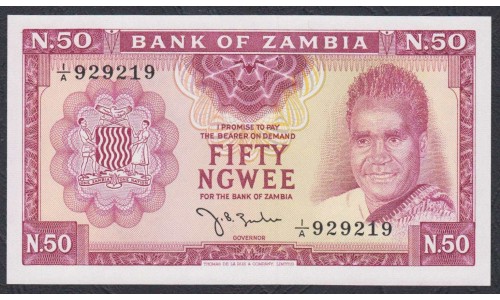 Замбия 50 нгве 1968 года (ZAMBIA  50 ngwee 1968) P 4: UNC