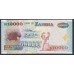 Замбия 10000 квача 2003 года (ZAMBIA 10000 kwacha 2003) P42c: UNC