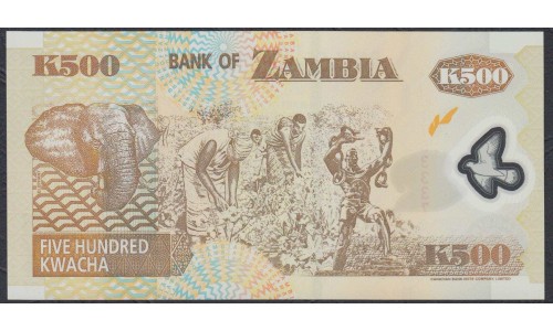 Замбия 500 квача 2003 года, полимер (ZAMBIA 500 kwacha 2003, polymer) P43a: UNC