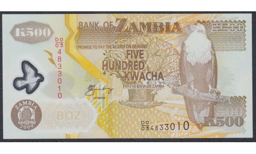 Замбия 500 квача 2009 года (ZAMBIA 500 kwacha 2009) P43g: Unc