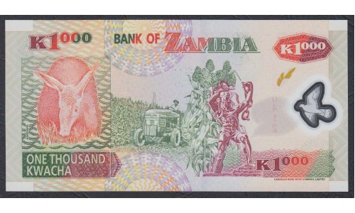 Замбия 1000 квача 2003 года, полимер (ZAMBIA 1000 kwacha 2003, polymer) P44a: UNC