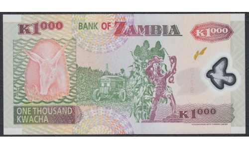 Замбия 1000 квача 2006 года (ZAMBIA 1000 kwacha 2006) P44e: UNC
