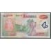 Замбия 1000 квача 2009 года, полимер (ZAMBIA 1000 kwacha 2009, polymer) P44g: UNC