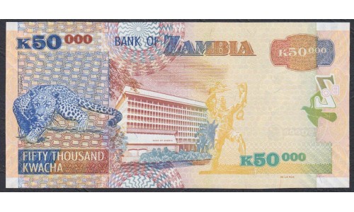 Замбия 50000 квача 2003 год (ZAMBIA 50000 kwacha 2003 g.) P48a:Unc
