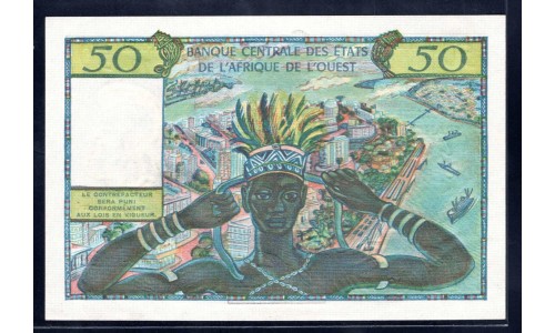 Западная Африка 50 франков (1958) (West African States 50 francs (1958)) P 1 : UNC