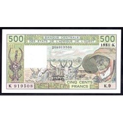 Западные Африканские Государства (Сенегал) 500 франков 1981 г. (BANQUE CENTRALE DES ETATS DE L'AFRIQUE DE L'OUEST (Senegal) 500 francs 1981  g.) P706Kс:Unc
