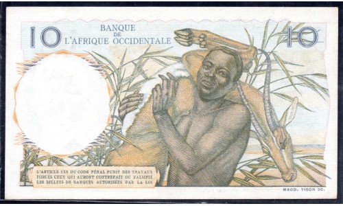 Французская Западная Африка 10 франков 1954 г. (BANQUE DE L'AFRIQUE OCCIDENTALE 10 francs 1954) Р 37: aUNC