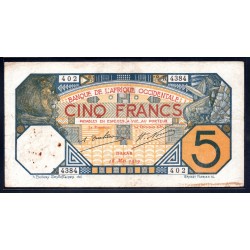 Французская Западная Африка 5 франков 1929 г. (BANQUE DE L'AFRIQUE OCCIDENTALE 5 francs 1929 g.) Р5В:XF-