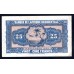 Французская Западная Африка 25 франков 1942 г. (BANQUE DE L'AFRIQUE OCCIDENTALE 25 francs 1942) Р 30a: XF